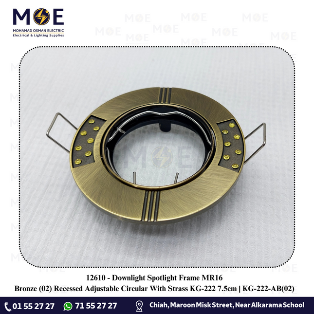 Downlight / Spotlight MR16 Frame Bronze (02) Recessed Adjustable Circular With Strass KG-222 7.5cm | KG-222