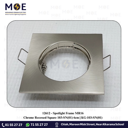 Downlight / Spotlight MR16 Frame Chrome Recessed Square 103-SN(01) 6cm | KG-103