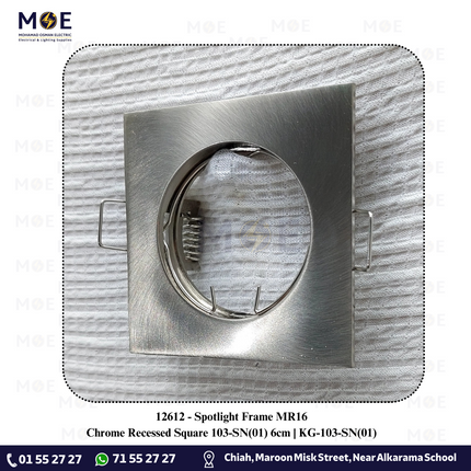 Downlight / Spotlight MR16 Frame Chrome Recessed Square 103-SN(01) 6cm | KG-103