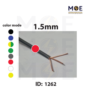 Liban Cables Single Core Stranded 3/029 (1.5mm) Red | NYA | شريط مفرد قاسي احمر