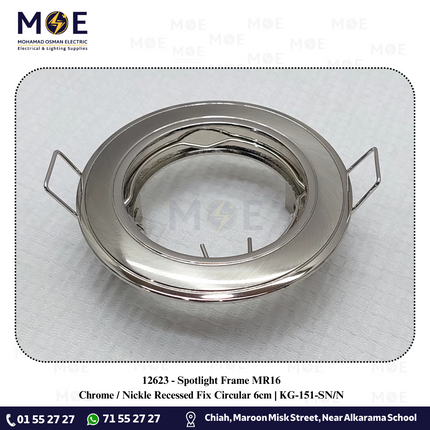 Downlight / Spotlight MR16 Frame Chrome / Nickle Recessed Fix Circular 6cm | KG-151