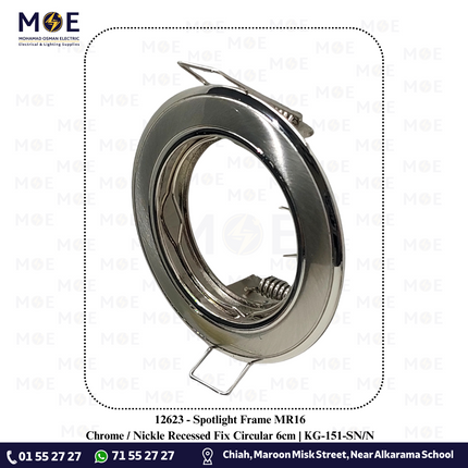 Downlight / Spotlight MR16 Frame Chrome / Nickle Recessed Fix Circular 6cm | KG-151