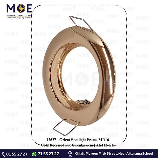 Orient Downlight / Spotlight MR16 Frame Gold Recessed Fix Circular 6cm | AK112