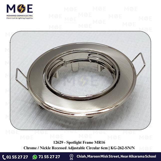 Downlight / Spotlight MR16 Frame Chrome / Nickle Recessed Adjustable Circular 6cm | KG-262