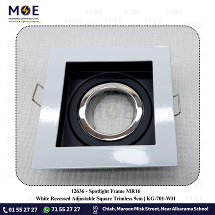 Downlight / Spotlight MR16 Frame White Recessed Adjustable Square Trimless 9cm | KG-701