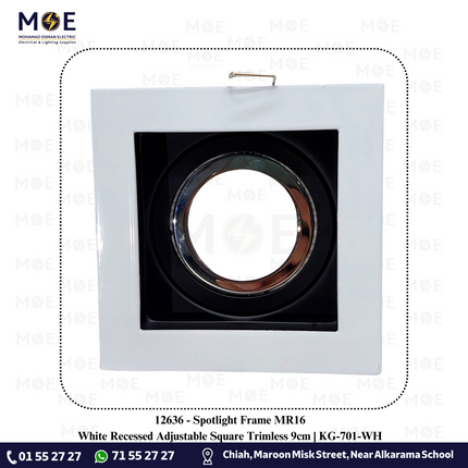 Downlight / Spotlight MR16 Frame White Recessed Adjustable Square Trimless 9cm | KG-701