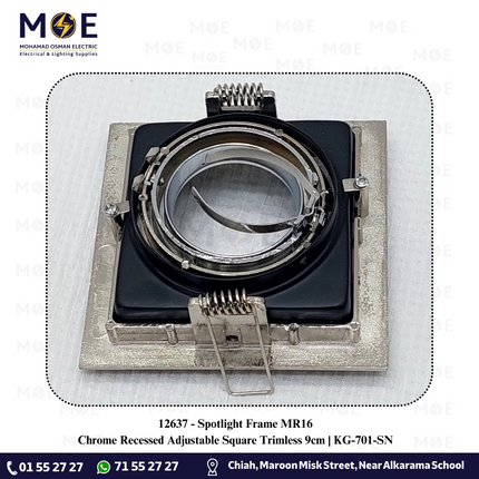 Downlight / Spotlight MR16 Frame Chrome Recessed Adjustable Square Trimless 9cm | KG-701