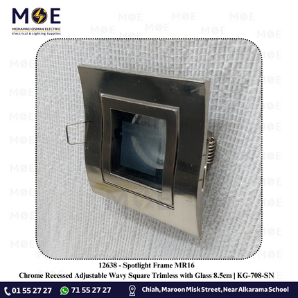 Downlight / Spotlight MR16 Frame Chrome Recessed Adjustable Wavy Square Trimless with Glass 8.5cm | KG-708