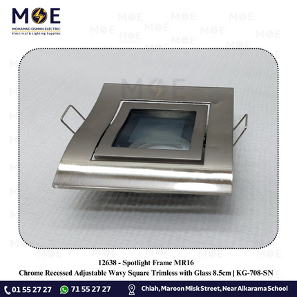 Downlight / Spotlight MR16 Frame Chrome Recessed Adjustable Wavy Square Trimless with Glass 8.5cm | KG-708