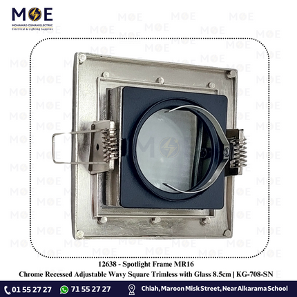 Downlight / Spotlight MR16 Frame Chrome Recessed Adjustable Wavy Square Trimless with Glass 8.5cm | KG-708