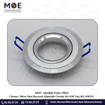 Downlight / Spotlight MR16 Frame Chrome / Silver Matt Recessed Adjustable Circular KG-438 7cm | KG-438