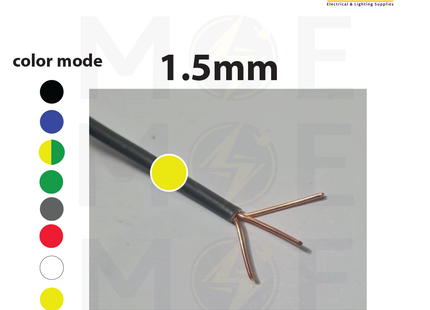 Liban Cables Single Core Stranded 3/029 (1.5mm) Yellow | NYA | شريط مفرد قاسي اصفر