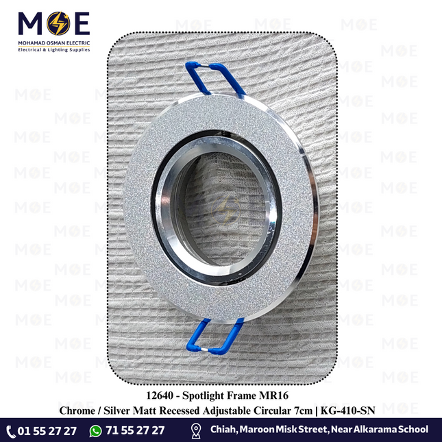 Downlight / Spotlight MR16 Frame Chrome / Silver Matt Recessed Adjustable Circular 7cm | KG-410