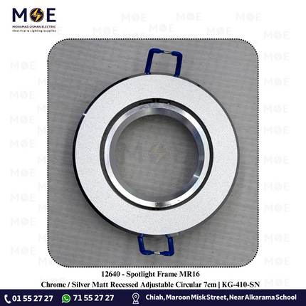 Downlight / Spotlight MR16 Frame Chrome / Silver Matt Recessed Adjustable Circular 7cm | KG-410