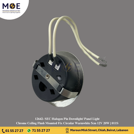 SEC Halogen Pin Downlight/ Panel Light Chrome Ceiling Flush Mounted Fix Circular Warmwhite 5cm 12V 20W | 011S | سبوت بين هالوجين مدور رقيق مخفي كروم ثابت ورم وايت