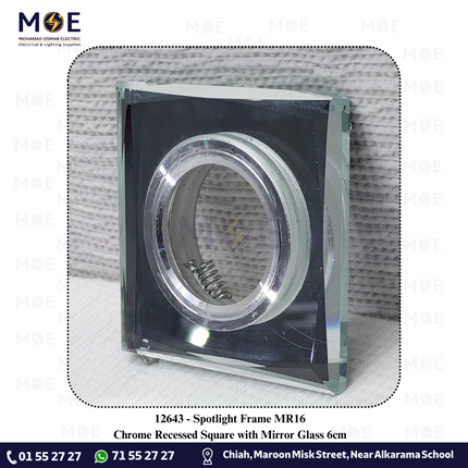 Downlight / Spotlight MR16 Frame Chrome Recessed Square with Mirror Glass 6cm