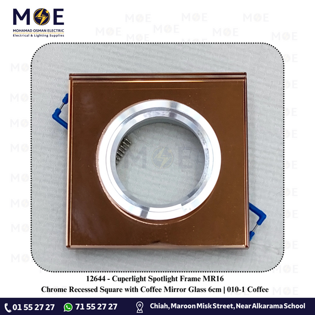 Cuperlight Downlight / Spotlight MR16 Frame Chrome Recessed Square with Coffee Mirror Glass 6cm | 010-1