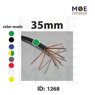 Liban Cables Single Core Stranded 35mm Green | NYA | شريط مفرد قاسي اخضر