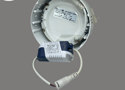 Blue Point LED Downlight/ Panel Light White Ceiling Surface Mounted Circular Daylight 6500K 12cm 6W | LSDP06W | سبوت ليد مدور ظاهر ابيض دايلايت