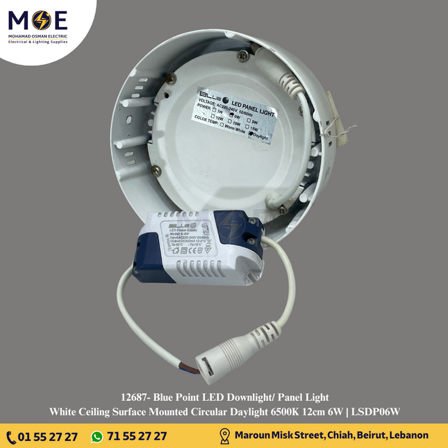 Blue Point LED Downlight/ Panel Light White Ceiling Surface Mounted Circular Daylight 6500K 12cm 6W | LSDP06W