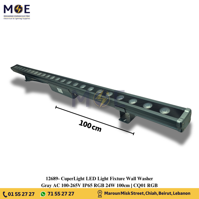 CuperLight LED Light Fixture Wall Washer IP65 Gray AC 100-265V IP65 RGB 24W 100cm | CQ01 RGB | شاسي ليد مطرية رمادي ضو ملون اخضر و احمر و ازرق