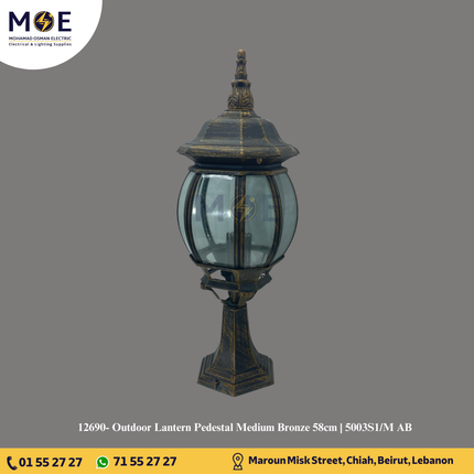 Outdoor Lantern Pedestal Medium Bronze 58cm | 5003S1/M AB | فانوس تصوينة قاعدة منفخ وسط برونز