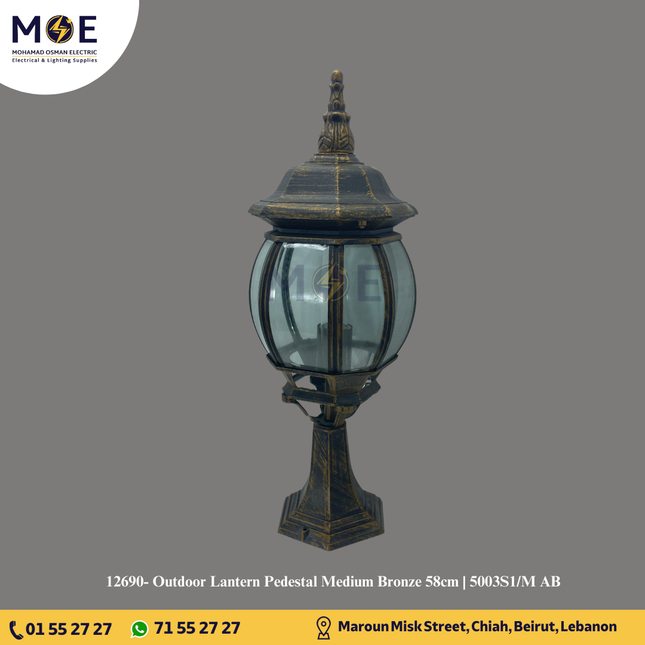 Outdoor Lantern Pedestal Medium Bronze 58cm | 5003S1/M AB