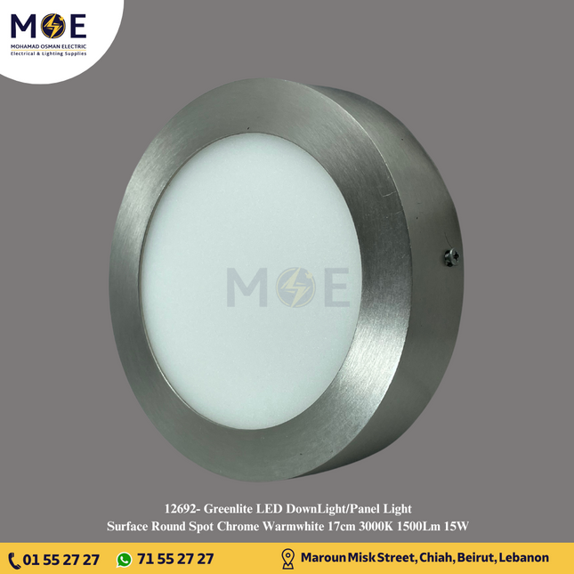 Greenlite LED Downlight/ Panel Light Ceiling Surface Mounted Circular Chrome Warmwhite 3000K 1500Lm 17cm 15W | CPR-Round