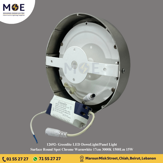 Greenlite LED Downlight/ Panel Light Ceiling Surface Mounted Circular Chrome Warmwhite 3000K 1500Lm 17cm 15W | CPR-Round