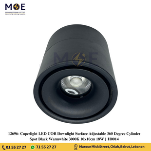 Cuperlight LED COB Downlight Surface Adjustable 360 Degree Cylinder Spot Black Warmwhite 3000K 10x10cm 18W | H0014 | سبوت ليد ظاهر مدور شكل سيلندر متحركدرجة اسود ورم وايت