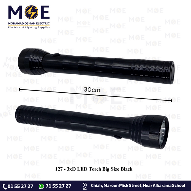 3xD LED Torch Big Size Black | انتريك ليد يدوي مقبض طويل