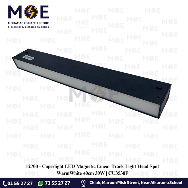 Cuperlight LED Magnetic Linear Track Light Head Spot WarmWhite 40cm 30W | CU3530F