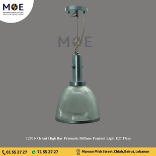 Orient High Bay Prismatic Diffuser Pendant Light E27 17cm | تنزيلة هاي باي