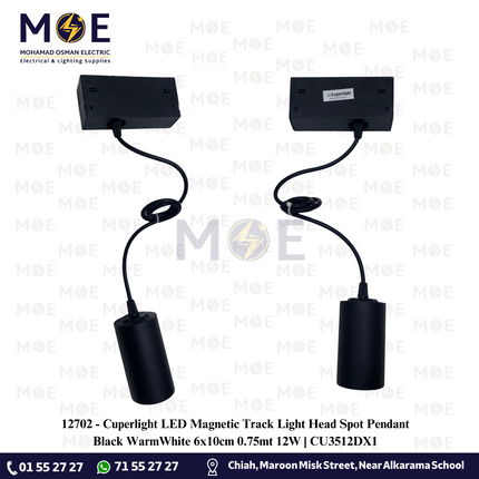 Cuperlight LED Magnetic Track Light Head Spot Pendant Black WarmWhite 6x10cm 0.75mt 12W | CU3512DX1