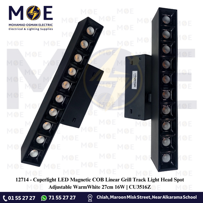 Cuperlight LED Magnetic COB Linear Grill Track Light Head Spot Adjustable WarmWhite 27cm 16W | CU3516Z