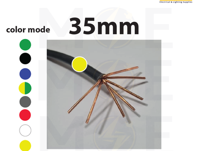 Liban Cables Single Core Stranded 35mm Yellow | NYA | شريط مفرد قاسي اصفر