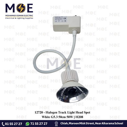 Halogen Track Light Head Spot White G5.3 50cm 50W | H208