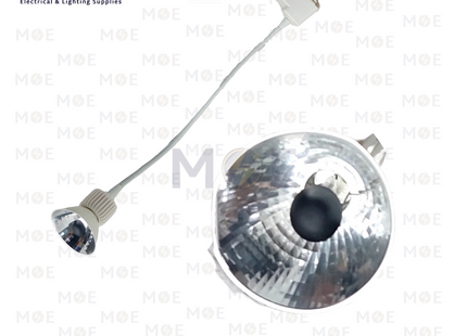 Halogen Track Light Head Spot White G5.3 50cm 50W | H208 | سبوت هالوجن سكة مع ماسورة ابيض