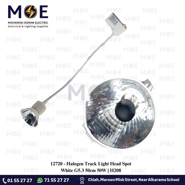 Halogen Track Light Head Spot White G5.3 50cm 50W | H208