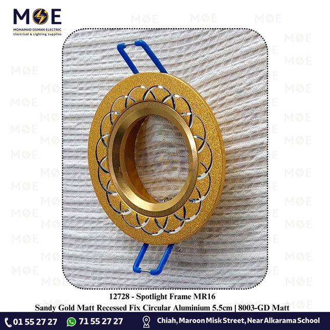 Downlight / Spotlight MR16 Frame Sandy Gold Matt Recessed Fix Circular Aluminium 5.5cm | 8003