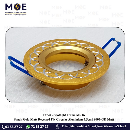 Downlight / Spotlight MR16 Frame Sandy Gold Matt Recessed Fix Circular Aluminium 5.5cm | 8003