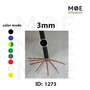 Liban Cables Single Core Stranded 3mm Black | NYA | شريط مفرد قاسي اسود