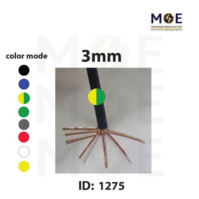 Liban Cables Single Core Stranded 3mm Green/Yellow | NYA | شريط مفرد قاسي اخضر/ اصفر