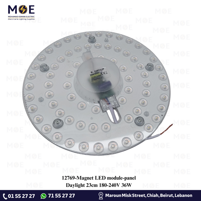 Magnet Ceiling LED Module/Panel Daylight 23cm 180-240V 36W