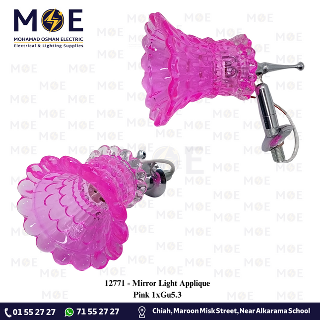 Mirror Light Applique Pink 1xGu5.3 | CJ-180