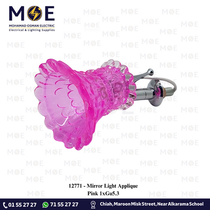 Mirror Light Applique Pink 1xGu5.3 | CJ-180