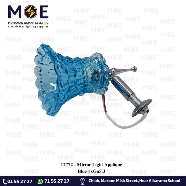 Mirror Light Applique Blue 1xGu5.3 | CJ-180