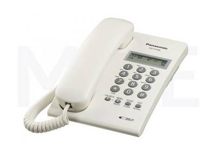 Panasonic Landline Corded Desk Phone LCD Display White | KX-T7703X