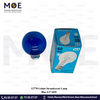 Lohuis Incandescent Blue Lamp E27 60W