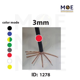 Liban Cables Single Core Stranded 3mm Red | NYA | شريط مفرد قاسي احمر